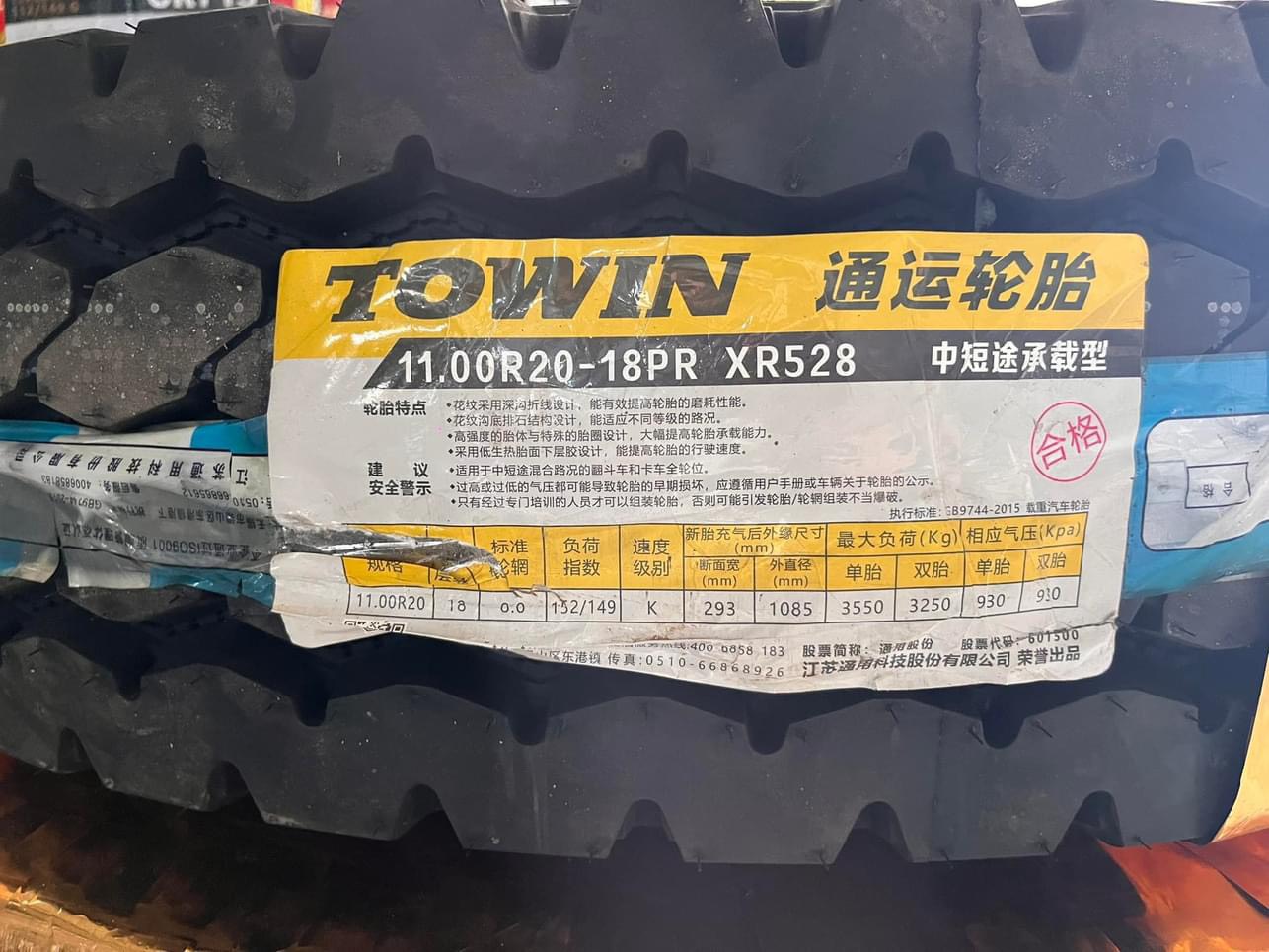 Đại Lý Lốp Xe Toàn Quốc: Cung Cấp Đa Dạng Các Loại Lốp Cho Mọi Dòng Xe